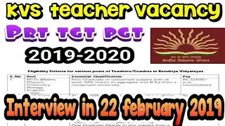 Kvs chandigarh recruitment 2019-20 || PRT TGT PGT || apply now
