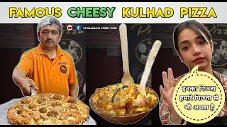 Most Famous Kulhad Pizza | 1000 ₹ Ka Pizza | Hot Burst Pizza | Chicken Pizza | Haldwani Street Food