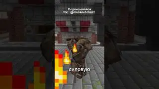 ЭТОТ МОД ДОБАВИТ FALLOUT в #майнкрафт | NukaCraft