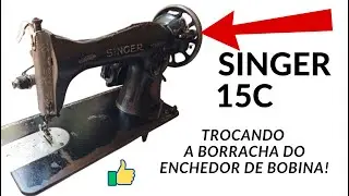 Singer 15C, como trocar a borracha do enchedor de bobina!