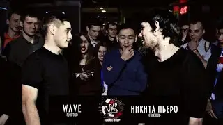 RAP WAVE LEAGUE: Wave VS. Никита Пьеро (Финал) #FUCKTOUR