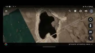 ALPHABET LAKES - PART 10