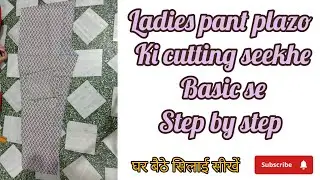 42 hip size pant plazo ki cutting from basic #cuttingandstitching #plazo #plazopantsuit #pants #yt 