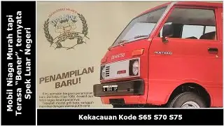 Hijet Terakhir yang Dianggap Hijet | Review dan Sejarah Daihatsu Hijet 1000 cc S70 / S75 1983 - 1986