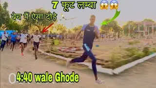 😱TA Wale Ghode Ka Jabardasth Competition || 1600 Meter 4:40 || बेच मैं कैसे दोड़े ||देखो वीडियो पूरी