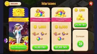 MATCHINGTON MANSION ВЗЛОМ НА МОНЕТЫ И ЗВЕЗДЫ 2023 АНДРОИД И IOS GAME GUARDIAN