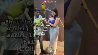bhai log unki o chij bahot achhi lagati hai | Funny Instagram Comments | #shortsfeed