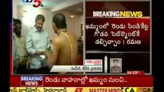 Liquor syndicates Strikes Allegations again on minister Mopidevi - TV5