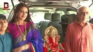 House Inside: Sonali Bendre & His Family Pryer To Ganpati | Sonali's Husband, Son, Father, Sister