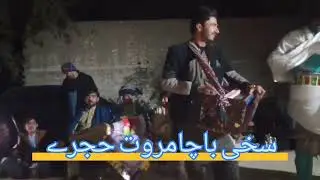 Dumra ziyat ghror pa husan bande ma krra woy...nawey maidani program pa khug awaz Arif ustad