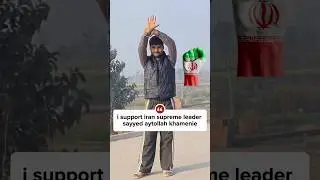 I Support Iran | Stand With Iran | Voice for Justice 🇮🇷