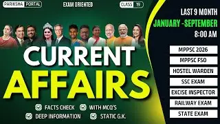 Daily LIVE Current Affairs | MPPSC Pre 2026 + MP FSO | 100% Exam Focused L19