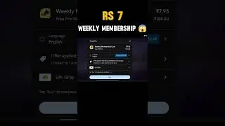 Only 7 rupees free fire weekly membership 😱🧐 free fire membership 7 rupees me 😱#shortsfeed #freefire