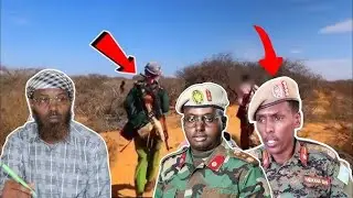 Daawo; Oromo katirsan ururka Shabb oo lahorkeenay Shuute, Maxkamada ciidamada oo...