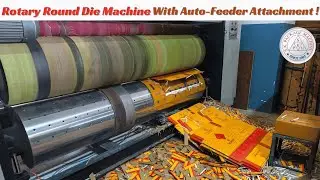 Rotary ROUND DIE Machine With AUTO-FEEDER Attachment || SK PACKAGE MACHINE #boxmakingmachine