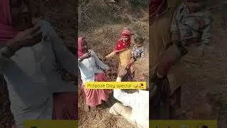 Propose Day special 🤣🫶🏻🥀 || Propose day funny video #shorts #viral #funny #propose_status