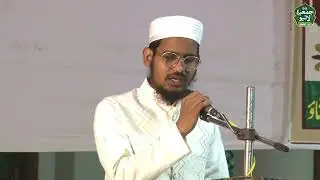 Naat By Jb Qari Shoeb Sb | Takmeel Hifz e Quran of Madarsa Arabiya Miftahul Uloom