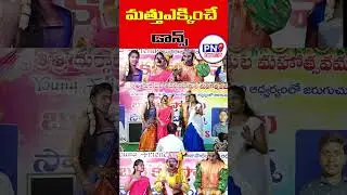 Nad Burakadha EXPOSED The Truth Behind the Phenomenon/  నాద్ బురకధ బయటపెట్టాడు /pn9 entertainment