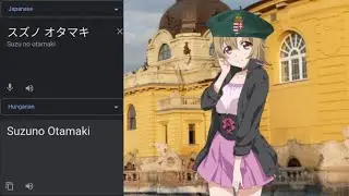 LBX Girls (Suzuno Otamaki) In Different Countries | Part.1