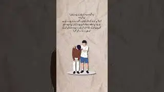 Urdu status 💯💯💝|| Best Urdu Quotes 2026 || Whatsapp status quotes #newyear #shorts