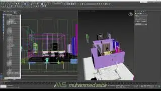 interior visualization part2