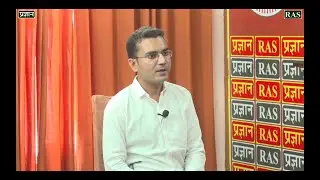My RAS MOCK INTERVIEW EXPERIENCE | RAS Mock Interview | Expert Panel #rasinterview #interview #rpsc