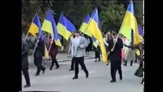 Відеоархів. День міста Волочиськ