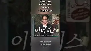 When Lee Know Meets Almighty Key #LeeKnow #Key #AddadaeS2 #skz #Shinee