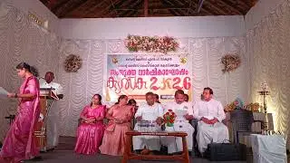 Inauguration Sri Shaji Thankappan Vice President Kodikulam | Krithika 2026 Annual Day SMHS Kodikulam