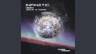 I Believe (Invold Remix)