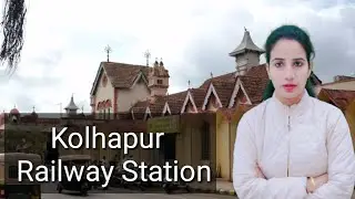 Kolhapur Railway Station (KOP) : Train Passing Through, Station Code, Parking,Washroom,ATM,retiring