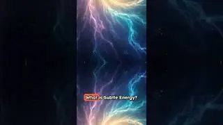 Что такое тонкая энергия?