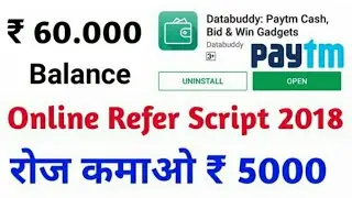 Databuddy New Online Refer Script 2018 | Hacked | No Need Otp | Earn ₹6000 | Techno Dhoom