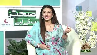 Prof. Dr. Inam Ul Haq | PTV News HD Interview |  Al-Shifa Trust Eye Hospital