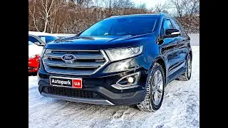 АВТОПАРК Ford Edge 2016 года (код товара 36365)