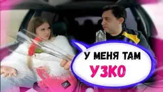 Первое свидание с девушкой🔥 с сайта знакомств пранк в авто. 