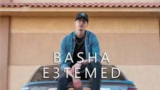 Squared The Rapper - Basha E3temed Abyusif & Abo El Anwar (Remix)