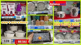 Reliance Smart Sale Collection|Kitchen Organizers,Cookware & Useful Items |Reliance Smart Store Tour