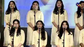 Skills Development Centre Organized Spectrum 202523rd Anniversary Celebration