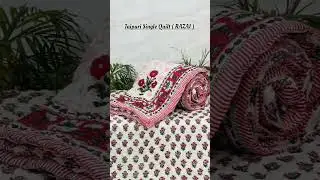 JAIPURI BLOCK SINGLE BED HAND QUILT ||  ( RAZAI ) (60X90) ||