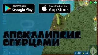 ОБЗОР ГРАДОСТРОИТЕЛЬНОГО СИМУЛЯТОРА THEOTOWN