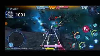 Aerial Rebuild gameplay | Gundam Supreme Battle 