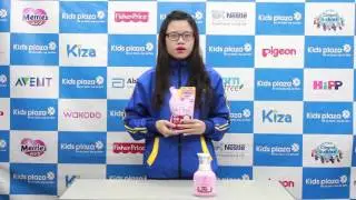 Sữa tắm gội Arau 2 in 1 cho b&eacute;