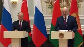 Встреча Президентов Беларуси и России с представителями СМИ по итогам заседания ВГС