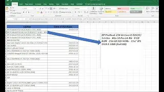 MS Excel show click cell text in text box 1