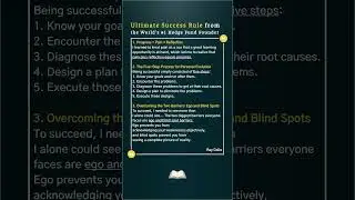 Ultimate Success Rule from the World's #1 Hedge Fund Founder | #raydalio #success #growth