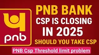 🔥 PNB CSP/BC 2025 में लेना चाहिए या नहीं? | पूरी सच्चाई जानिए!