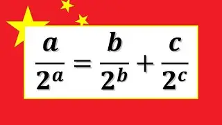 Find All Positive Integers (a,b,c) - China Girls Math Olympiad 2023