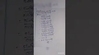 NCERT books Introduction of trigonometry EX-8.4 ,Q5.7 solution of class 10.#shorts  #maths #trending