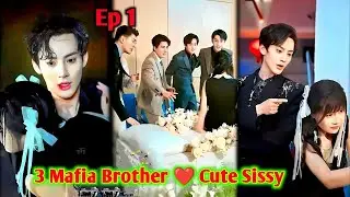 3 Mafia🔥Brothers always Protect Poor Girl but don't know she is Hidden Boss